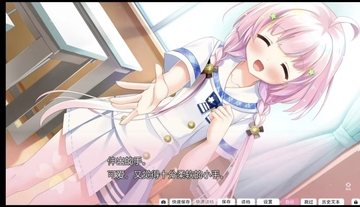 心之形心之色心之声直装截图3
