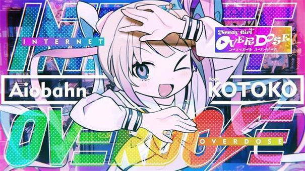 主播女孩重度依赖安卓汉化手游1.0.8最新版截图3