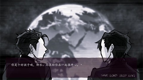 被囚禁的上班族官方版1.0安卓版截图0