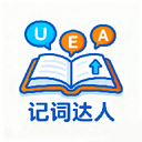 �Ǵʴ����ֻ���1.1���°�