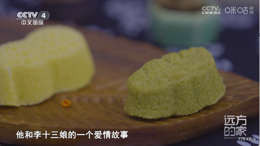 冰茶TV版1.0 安卓版截图2