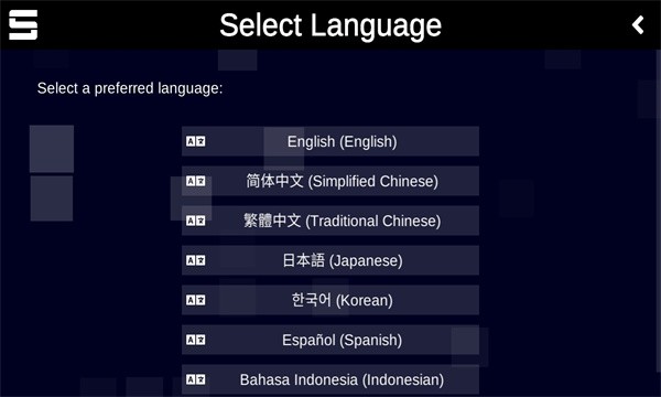 sonolus自制谱pjsk1.0.1安卓版截图2