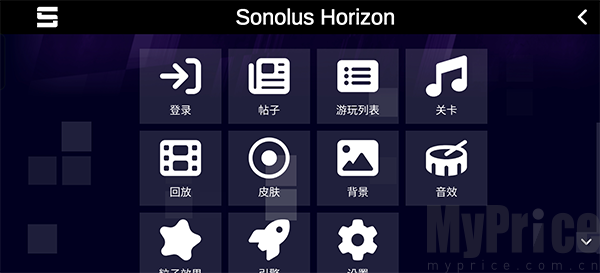 Sonolus手游 Sonolus手游