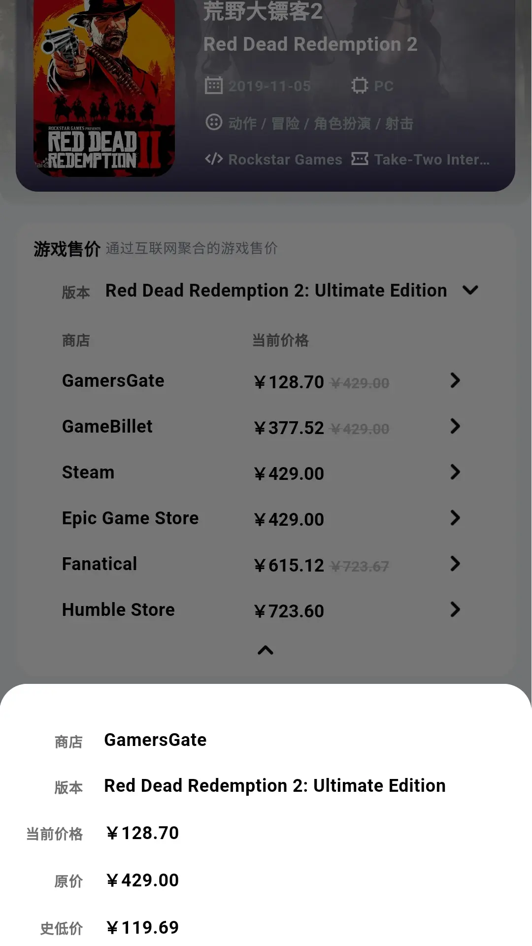 力喵软件下载手机版1.5.18安卓版截图0