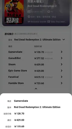 力喵软件下载手机版截图0