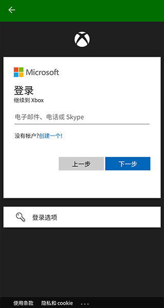 XBXPlay�ٷ�����
