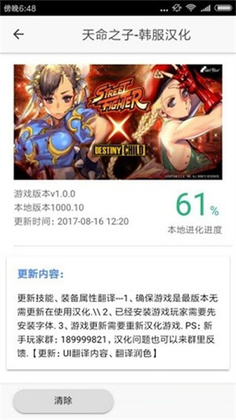 �����������°汾��ͼ0