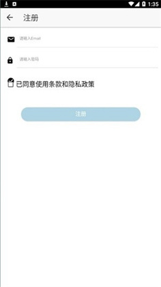 �����������°汾��ͼ2