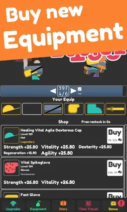 ���ó�������Ϸ��ͼ2