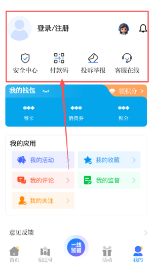 ���������°汾