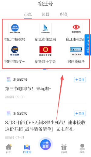 ���������°汾