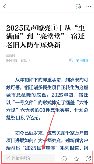 ���������°汾