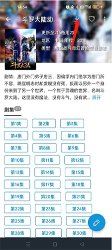���䶯��