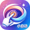 С�Զ�����1.1.5���°�