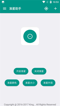 ׼��è�ٷ����ͼ0