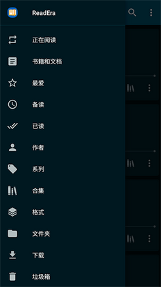 readera�����Ķ�����ͼ1