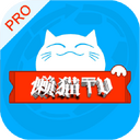 ��èӰ�Ӻ������°汾1.0.6�ٷ���