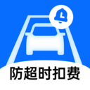 ��ʨͣ�����������ٷ���1.0.4 ���°�