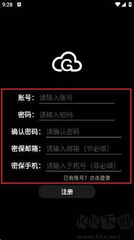 �����Ƶ���APP