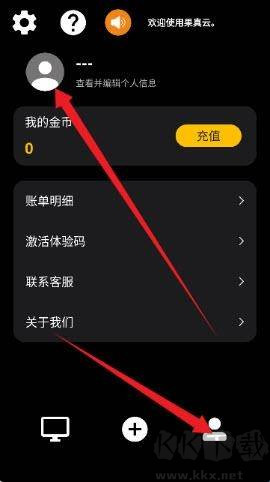 �����Ƶ���APP