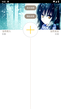 ����լ�ǹٷ���1.0 ���°��ͼ1