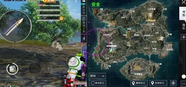 虚幻公益直装(游戏辅助工具) 虚幻公益直装(游戏辅助工具)