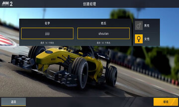 ��������2��Ϸ��ͼ1