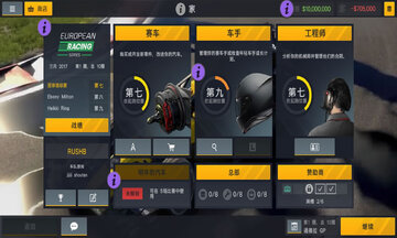 ��������2��Ϸ��ͼ3