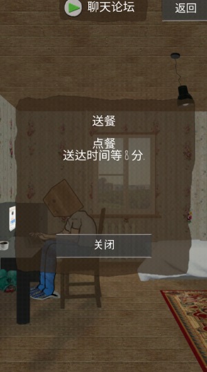��լ��һ����Ϸ1.3.2��׿���ͼ1
