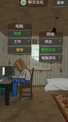 ��լ��һ����Ϸ��ͼ2
