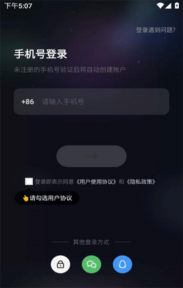 ����AIд�����°汾Ԥ��ͼ