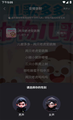 ����AIд�����°汾Ԥ��ͼ