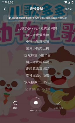 ����AIд�����°汾Ԥ��ͼ