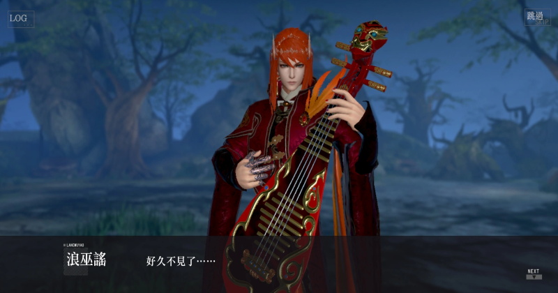 ���뽣�μ���Ϸ�ٷ���1.7.1���°��ͼ1