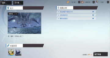 ���뽣�μ���Ϸ�ٷ���Ԥ��ͼ