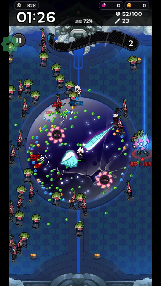 ��������������Ϸ(HungryAliens)Ԥ��ͼ