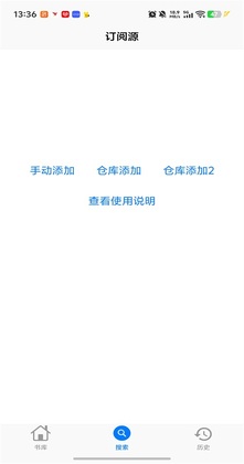 MangaBoya���°��ͼ1