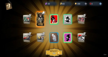 �����˸��з��ٷ������ͼ4
