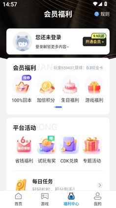 ��ë���ιٷ����ͼ1