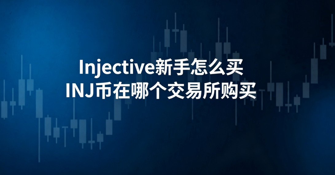Injective������