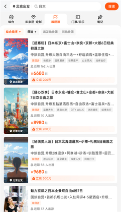 �������йٷ���app��ͼ0