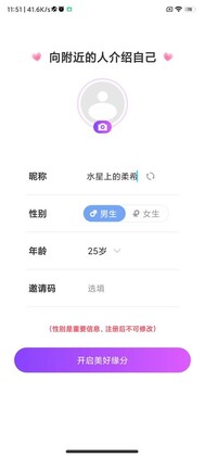�������°汾��ͼ0