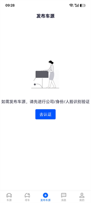 ����168�ٷ������ͼ0