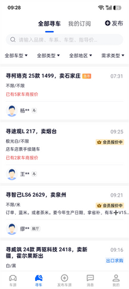 ����168�ٷ������ͼ1