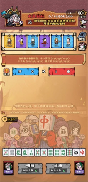 ���ȸ��¼�ٷ��汾1.2.5��׿���ͼ2