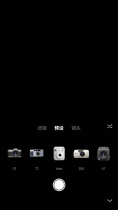 varlens��ѹٷ����ͼ2