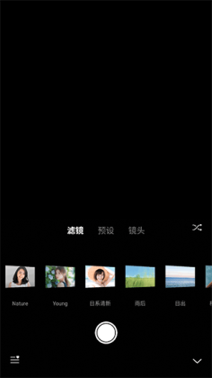 varlens��ѹٷ����ͼ1