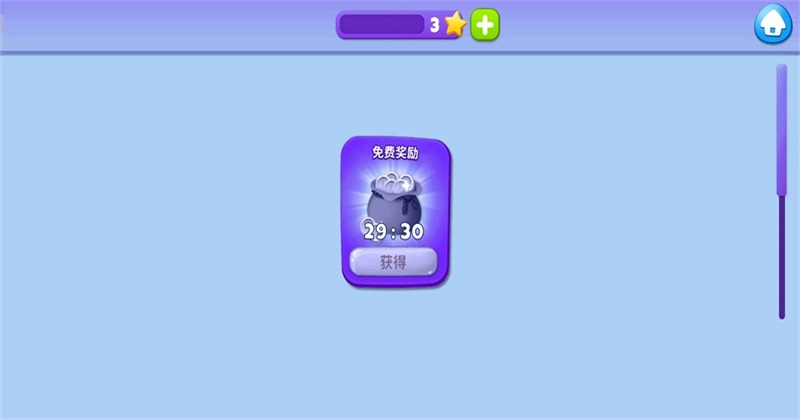 ��Ҫ��è��Ϸ1.0.2��׿���ͼ0