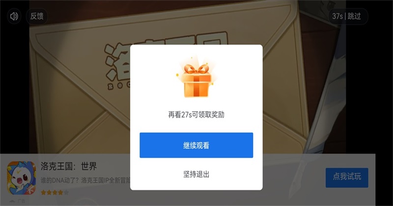 ��Ҫ��è��Ϸ1.0.2��׿���ͼ3