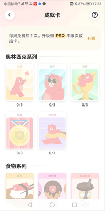 Fito��׿���ͼ0